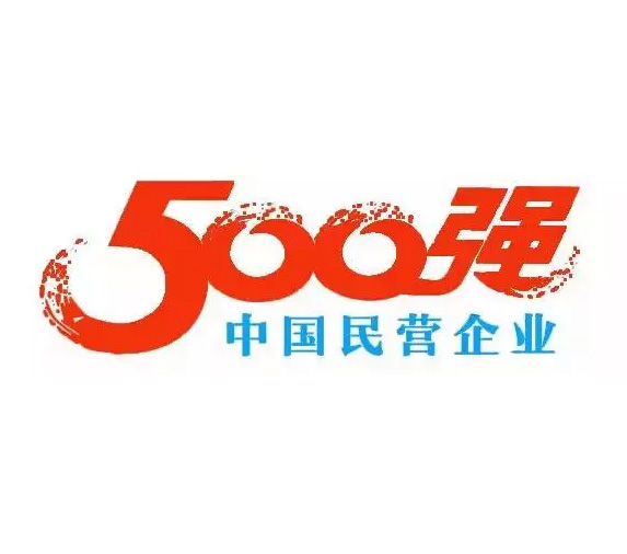 福耀連續6年入選500強，排名上升29位