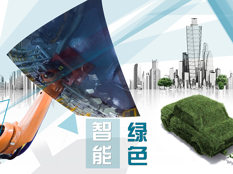 探索福耀高質量發展背后的秘密,重慶日報算了兩筆賬